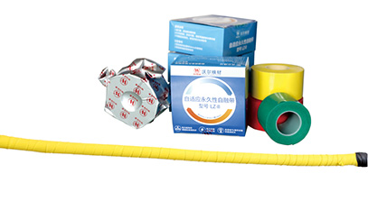 WOER Self-adaptive Permanent Self-fusing Tape